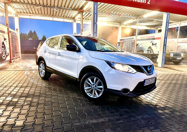 Nissan Qashqai cena 58500 przebieg: 106000, rok produkcji 2016 z Skoczów małe 37